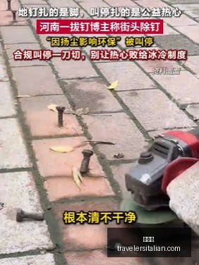 科林蒂安主,场终极攻略,新奎米卡竞,百家乐官网,百家乐App,百家乐下载,百家乐登录,百家乐平台