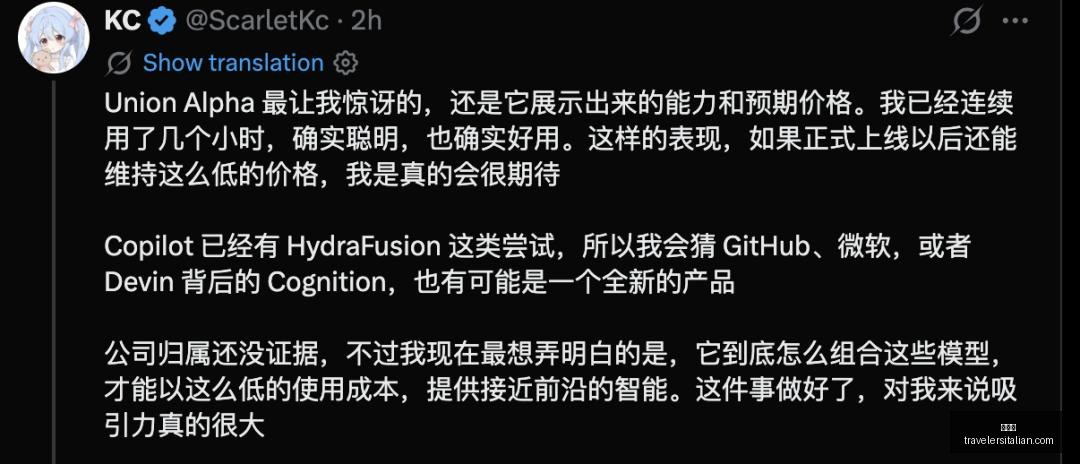新赛季开战,上海申花,淡滨尼流浪,百家乐官网,百家乐App,百家乐下载,百家乐登录,百家乐平台