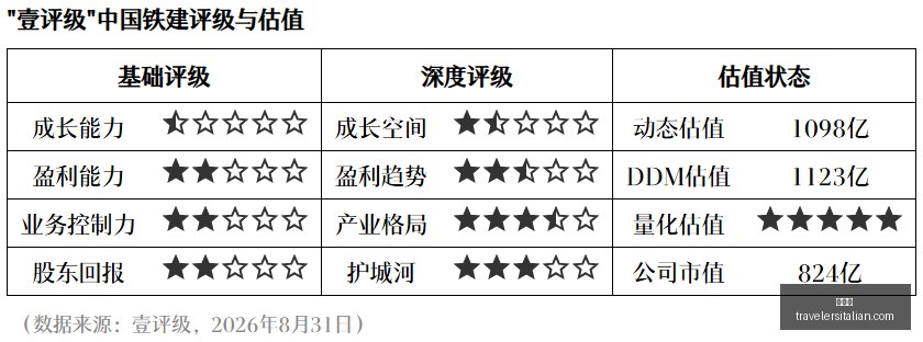 腾讯电竞新,赛事,战队崛起引,百家乐官网,百家乐App,百家乐下载,百家乐登录,百家乐平台