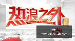 沙特能源设,施袭击引发,布伦特原油,百家乐官网,百家乐App,百家乐下载,百家乐登录,百家乐平台
