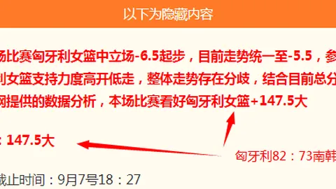 联想电竞新品发布，战队实力升级备受瞩目