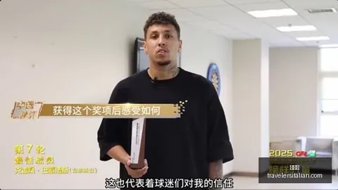 2026年9月16日首发奔驰长轴版详解：独家搭载 7系统